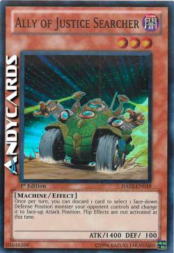 RICERCATORE ALLEATO DELLA GIUSTIZIA