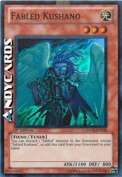 IL FAVOLOSO KUSHANO