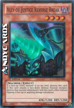 ROMPITORE INVERSO ALLEATO DELLA GIUSTIZIA