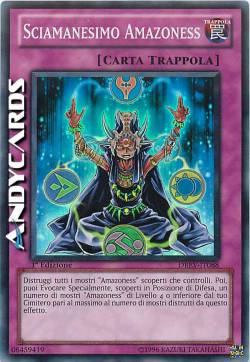 SCIAMANESIMO AMAZONESS