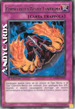 CORNO DELLA BESTIA FANTASMA