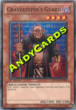 GUARDIA - CUSTODE DI TOMBE