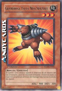 GRANDIOSA TALPA NEO-SPAZIALE