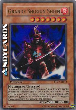 GRANDE SHOGUN SHIEN