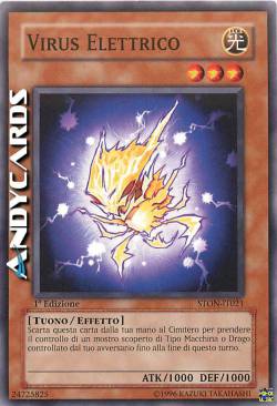 VIRUS ELETTRICO