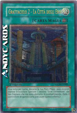 SKYSCRAPER 2 - HERO CITY