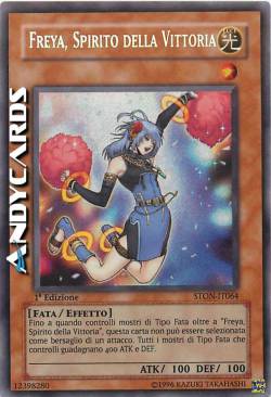 FREYA, SPIRITO DELLA VITTORIA