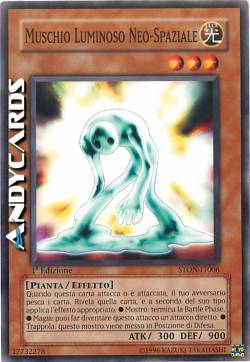 MUSCHIO LUMINOSO NEO-SPAZIALE