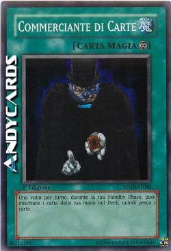 COMMERCIANTE DI CARTE