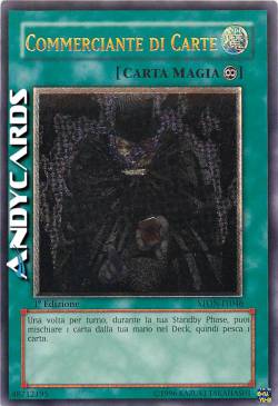 COMMERCIANTE DI CARTE