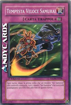 TEMPESTA VELOCE SAMURAI
