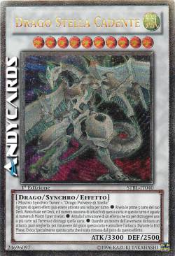 SHOOTING STAR DRAGON