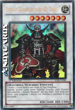 KARAKURI SHOGUN MDL 00 "BUREI"