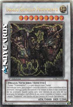 DRAGO GEMELLO FRAMMENTO