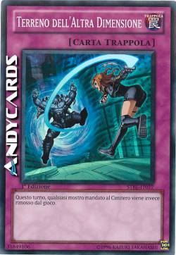 DIFFERENT DIMENSION GROUND