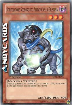 STRITOLATORE SCONOSCIUTO ALLEATO DELLA GIUSTIZIA