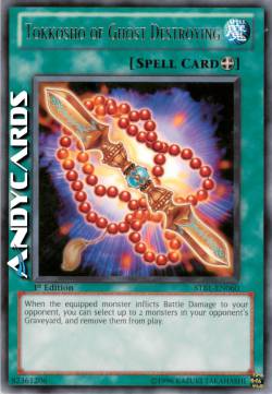 TOKKOSHO DISTRUTTORE DI FANTASMI