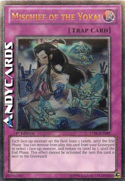 DISPETTO DELLO YOKAI