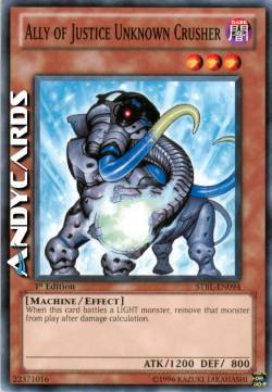 STRITOLATORE SCONOSCIUTO ALLEATO DELLA GIUSTIZIA