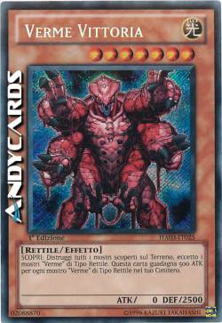 VERMA VITTORIA
