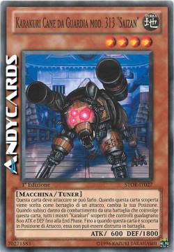 KARAKURI CANE DA GUARDIA MOD. 313 "SAIZAN"