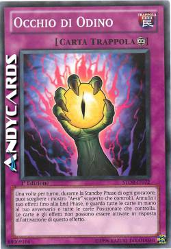OCCHIO DI ODINO
