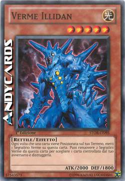 VERME ILLIDAN