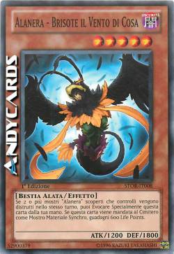 ALANERA - BRISOTE IL VENTO DI COSA