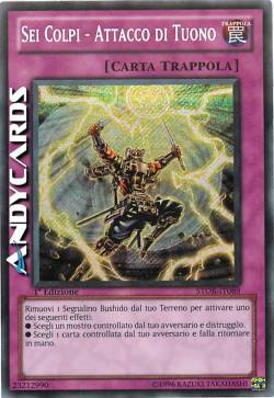 SEI COLPI - ATTACCO DI TUONO