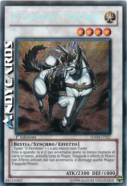 IL FAVOLOSO F. UNICORNO