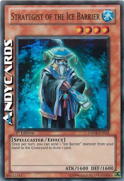 STRATEGA DELLA BARRIERA DI GHIACCIO