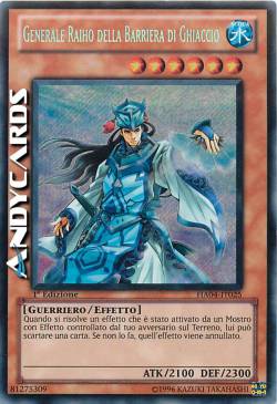 GENERALE RAIHO DELLA BARRIERA DI GHIACCIO