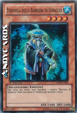 STRATEGA DELLA BARRIERA DI GHIACCIO