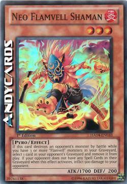 SCIAMANO NEO FLAMVELL