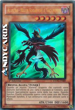 ALANERA - HILLEN KOGARASHI IL VAGABONDO