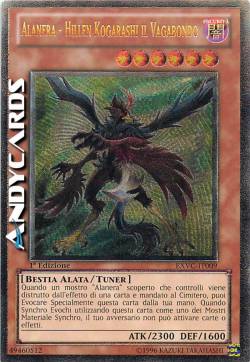 ALANERA - HILLEN KOGARASHI IL VAGABONDO