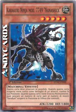 KARAKURI NINJA MOD. 7749 "NANASHICK"