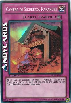 CAMERA DI SICUREZZA KARAKURI