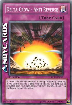 CORVO DELTA - ANTI INVERSIONE