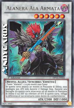 ALANERA ALA ARMATA