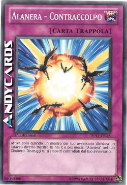 ALANERA - CONTRACCOLPO