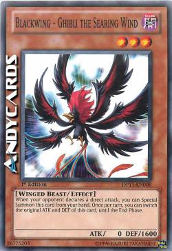 ALANERA - GHIBLI IL VENTO ARDENTE