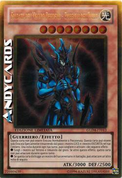 GLORIOSO SOLDATO NERO - EMISSARIO DELL'INIZIO (EX DELL'OSCURO DESIDERIO)