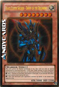 GLORIOSO SOLDATO NERO - EMISSARIO DELL'INIZIO (EX DELL'OSCURO DESIDERIO)