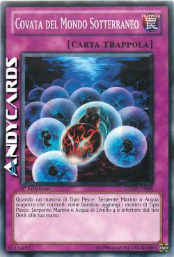 UNDERWORLD EGG CLUTCH