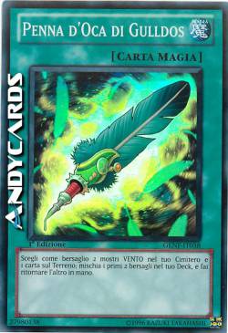 PENNA D'OCA DI GULLDOS
