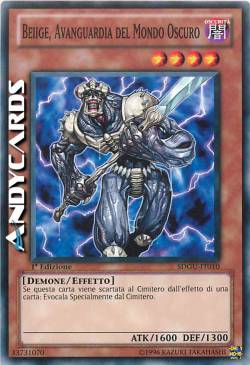 BEIIGE, AVANGUARDIA DEL MONDO OSCURO