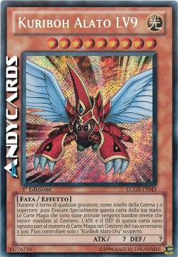 KURIBOH ALATO LV9