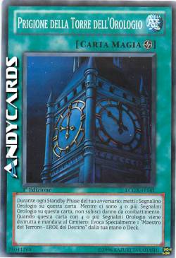 PRIGIONE DELLA TORRE DELL'OROLOGIO