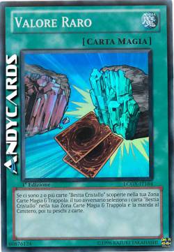 VALORE RARO